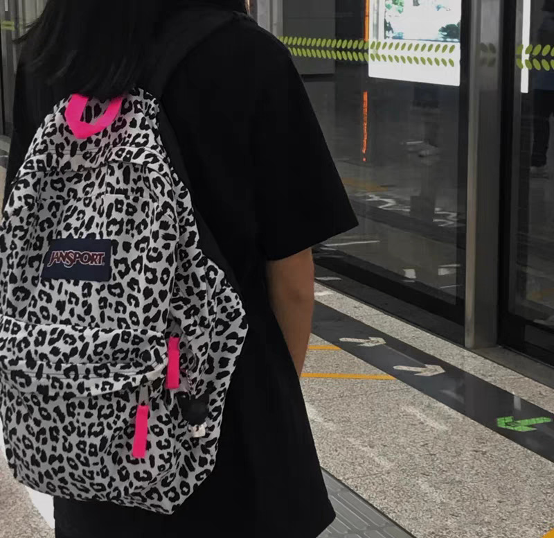표범 무늬 핑크 로프