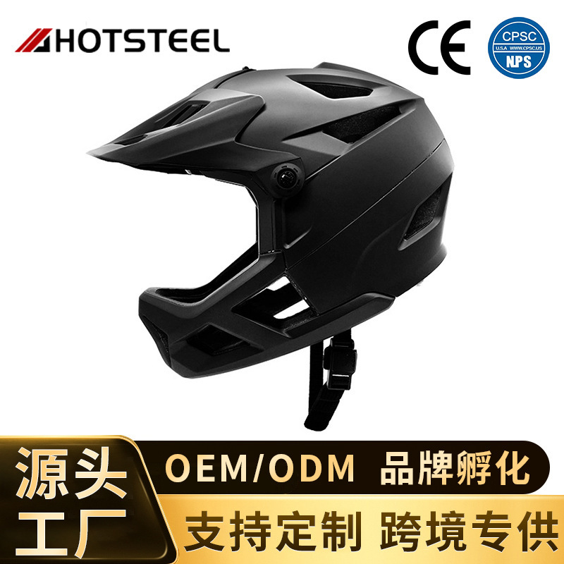 Off-Road Helmet for Men and Women Riding, Cool Electric Bike Rally, Outdoor Mountain Downhill, Universal for All Seasons, Full Coverage