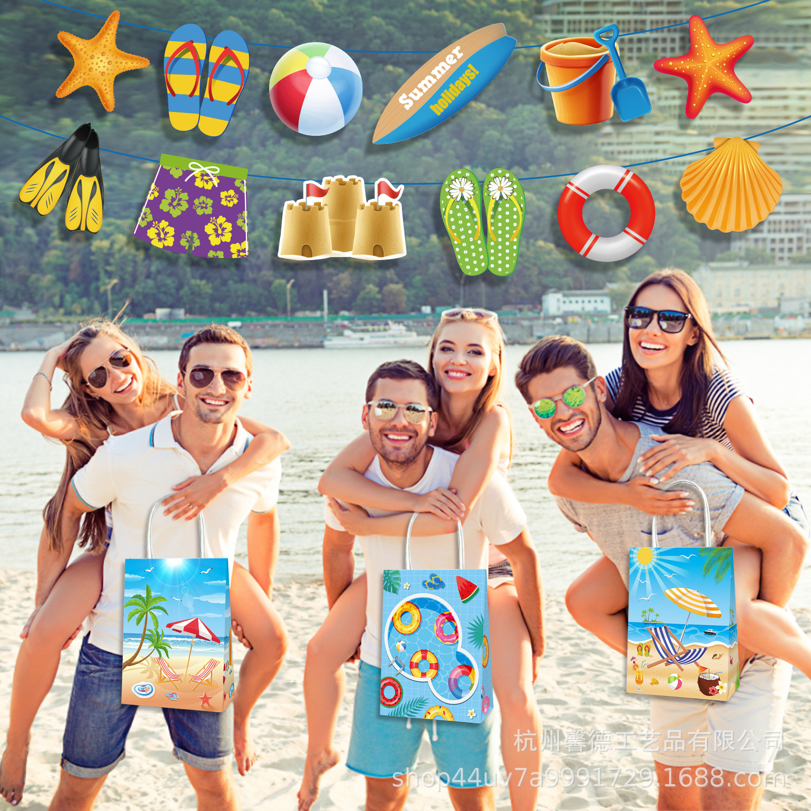 BD085 Amazon verano Silla de playa piscina anillo de natación jugo de coco sombrilla partido bolso de papel Kraft