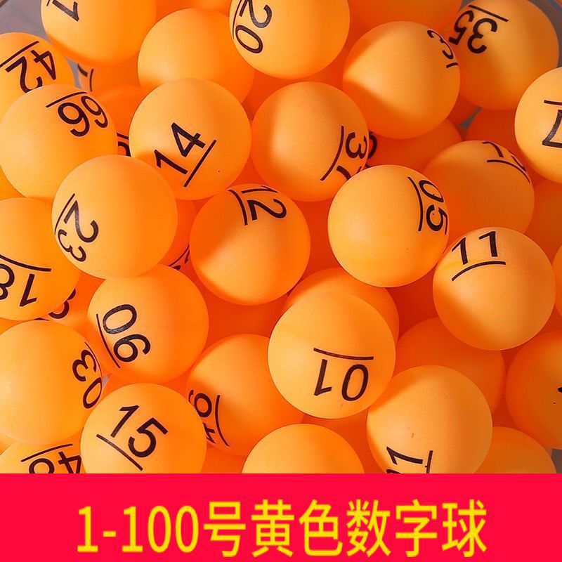 Digital Ball-Number Ball with Words Lottery Ball Lottery Ball Lottery Ball Seamless Ball Table Tennis Lottery Ball