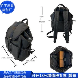 女士单肩包;休闲背包;女士斜挎包