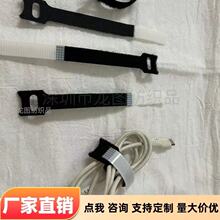 ؈�^ħ�g�N����  ���������� ������ R��ħ�g�Nճ�ێ� �ɶ���LOGO