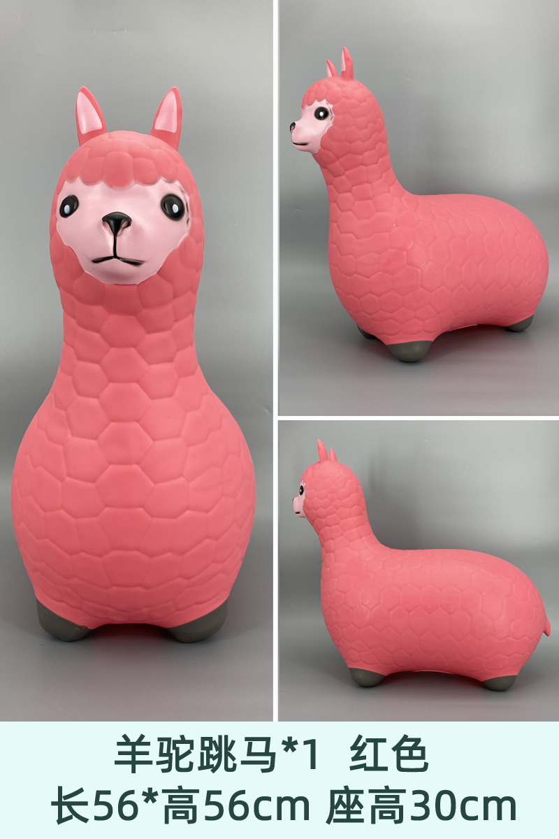 Juguetes de caballo de salto para niños patio de recreo de ranas indoor facilidades de parque de atracciones ranas saltar caballo de salto equipos pequeños al aire libre