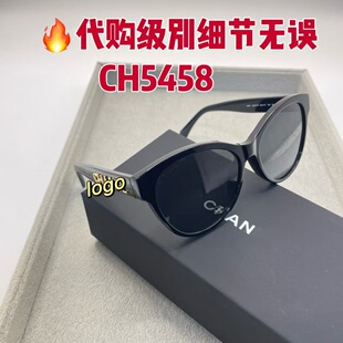 С��ī�RŮ��5458�W�tͬ����@ĘС�����⾀̫����R��ҕ�Ȕ�