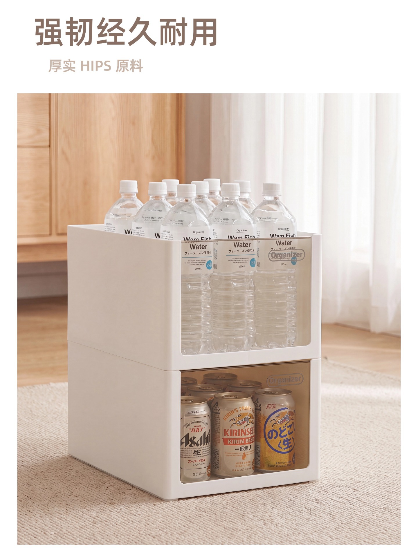 Cabinet Storage Box Right-Angle Storage Basket Kitchen Sideboard Drawer Insert Snack Miscellaneous Compartment Organizer Box