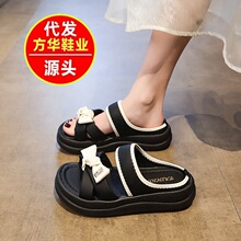 厚底蝴蝶结拖鞋女夏季外穿2026年新款百搭踩屎感软底沙滩一字拖鞋