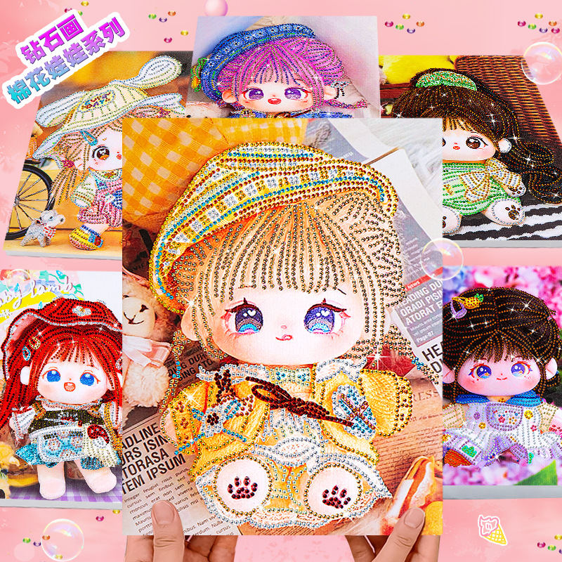 맞춤형 링크 고객 서비스에 문의하세요