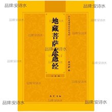 �Ľ�������ș���𽛵زؽ�����ƴ�������Ӵ�����ע��ͯ�����TƷ