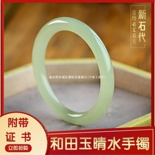 ��Ʒ�½���������ˮ�A�l���C����񶣮��C���S�����˗l���|�۶Y��