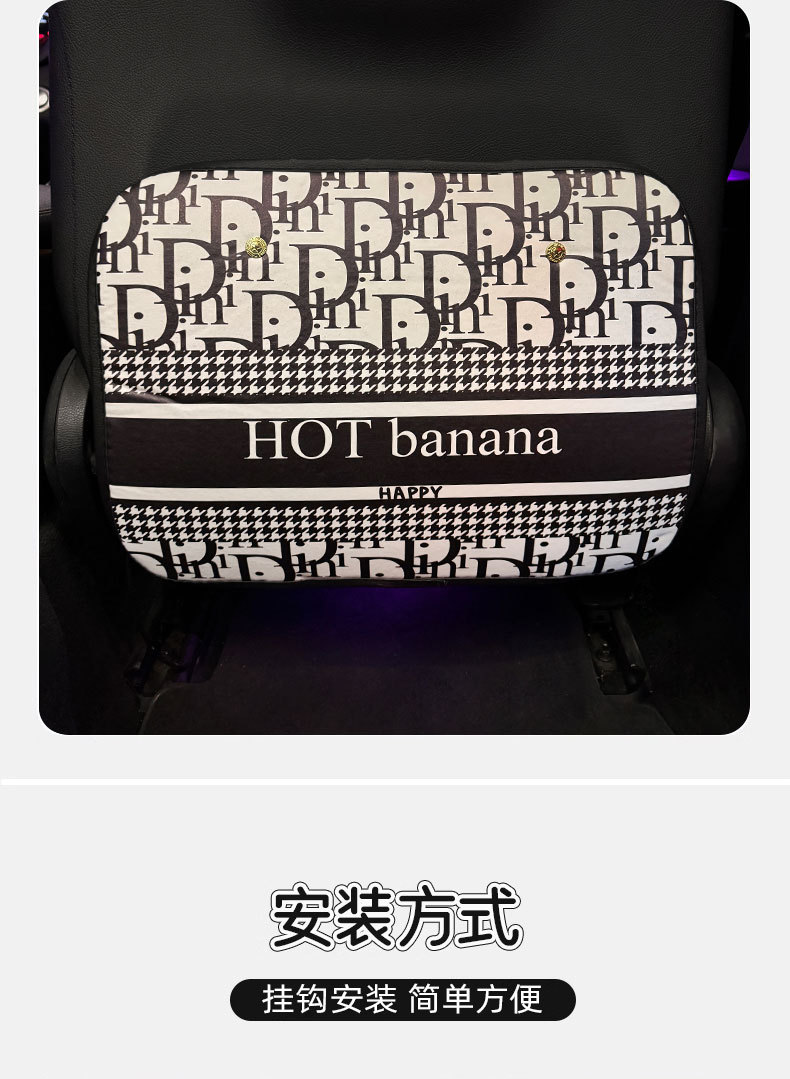 Small Xiangfeng Cartoon Cute Car Seat Back Anti-kick Pad Simple and Comfortable Dirt-resistant Storage Bag Anti-kick Pad Anti-dirty Pad
