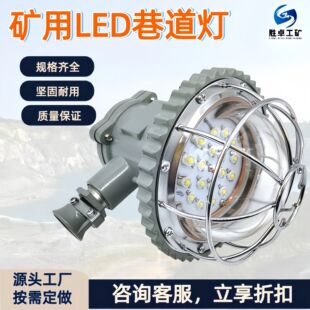 �V�ø����汾����LED����� �S�ҬF؛��Ч�ÿ��_���V��LED�����