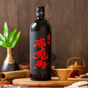 �_�ݳ����R������ƵͶ�΢������uβ�� �� �t �{���������720ml