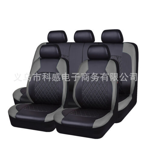 Universal seat cover — Yà mǎ Single Line Rhombus - gray-2