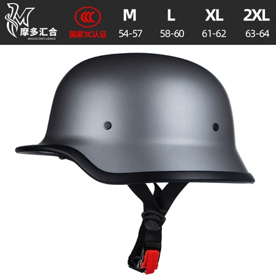 and women's electric car half, Motosiklet kaskı (dəbilqə) - dumb-gray-m