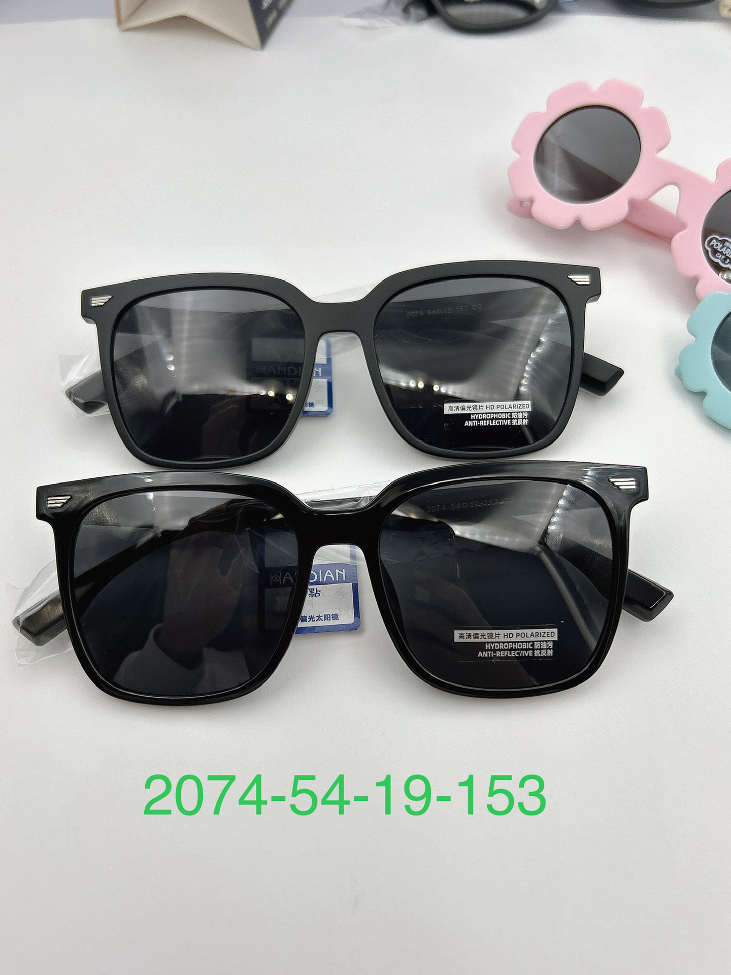 Koreanische Sonnenbrillen UV-Schutz Reisesonnenbrillen polarisierte Damensonnenbrillen Harzsonnenbrillen modische Sonnenbrillen neue hochauflösende Fahrrad-Polarisierungsbrillen