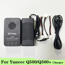 �m��YUNEEC���Q500/Q500+늳س����3��1���ܺ�ģ�늳س����