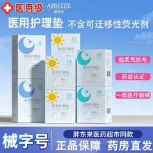 ������t���o��|�l����Ů���̋����a���½�����ܛ���m�֖|��ͬ��