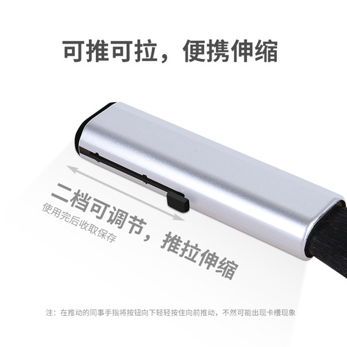 Guitar wool brush to clean dust and leaks, piano, zither, ukulele, universal foldable and retractable cleaning brush