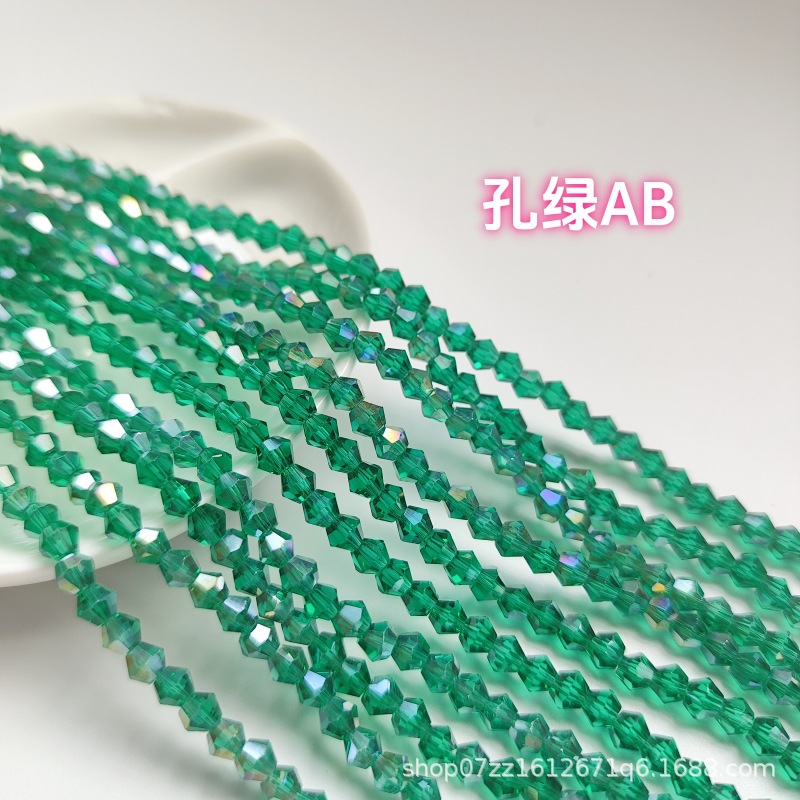 [10 pedidos mínimo] Cuentas puntiagudas de cristal Cuentas de diamante 23468mmAB Color Diy Tocado Accesorios para el cabello Zapatos Ropa Material con cuentas