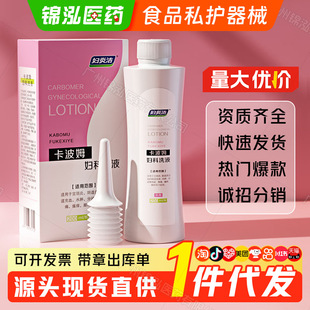 �D��.������ķ�D��ϴҺ200ml/ƿ������Ʒ���C���_ϴ��һ�����l