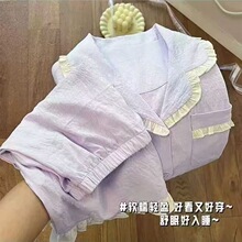 �ļ�Ů��ɻ�߅녶���˯�·��I�_�������ѝ�ɼ��׿��⴩�Ҿӷ�