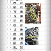 ���U�|Ƭ �U�h �U�|Ȧ ��й���U�|