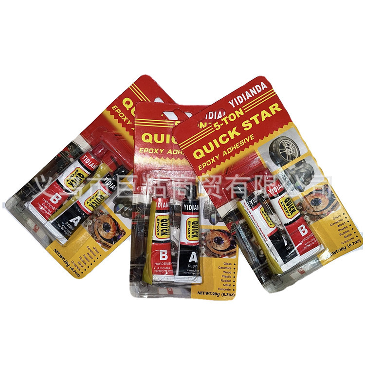 外贸5-TON QUICK EPOXY  AB ADHSIVEAB 胶 强力胶 红卡AB GLUE