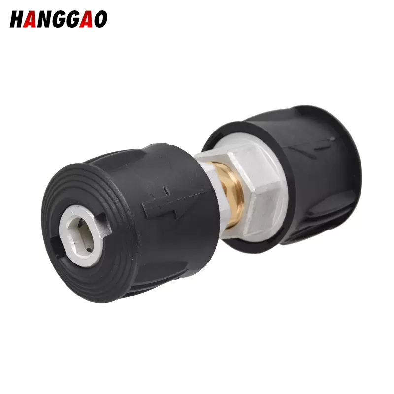 适用于凯驰/力奇/拉瓦等高压清洗机洗车水管延长配件跨境批发接头