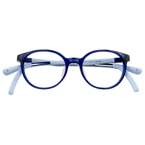 Children's Mirror -11 Ultra-Light Elliptical Professional Prescription Anti-Slip Eyeglass Frame Blue Light Blocking Glasses