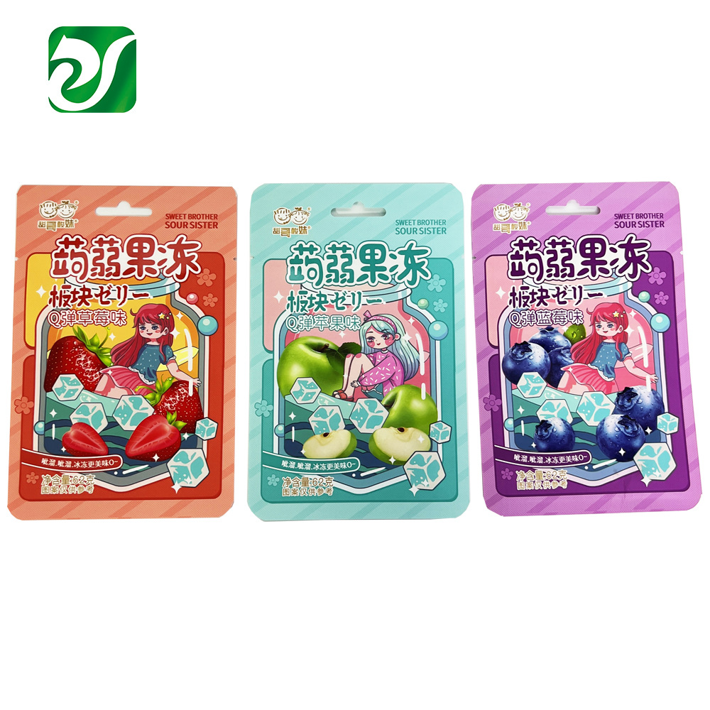 工厂批发logo印刷蒟蒻果冻包装袋食品级纸塑复合三边封糖豆零食袋