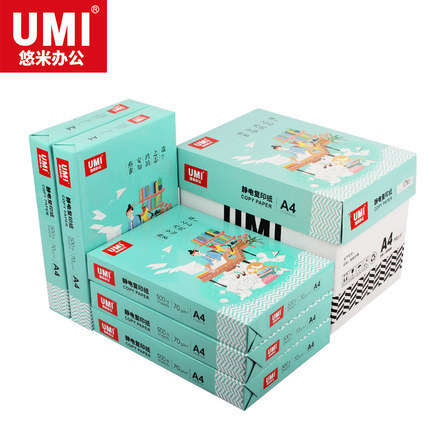 Wholesale Youmi A4 copy paper 70g wood pulp paper printing copy paper A4/80g electrostatic paper office copy paper whole