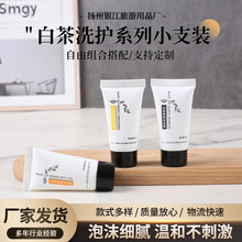 ײվƵͬһСƿbϴlˮԡ¶ϴlҺϴl¶b