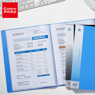 Qixin Thickeneded Folder Wholesale Office Multi-Layer A4 Information Booklet Transparent Insert Bag Pagination Storage 20 Pages 40 Pages