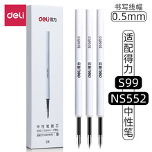 3֧�е���ת�����Ա���о0.5mm�ӵ�ͷ����s99NS552ת���ʺ�
