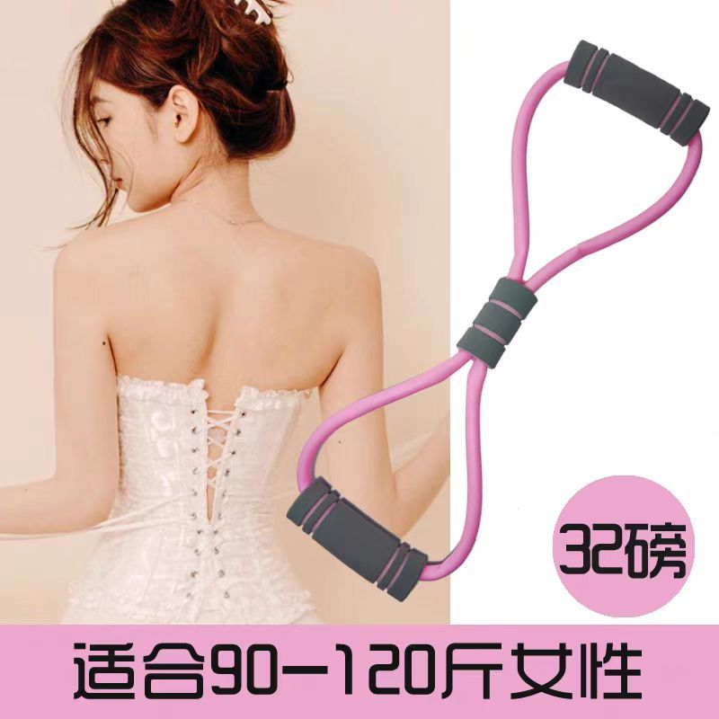 핑크색 의상