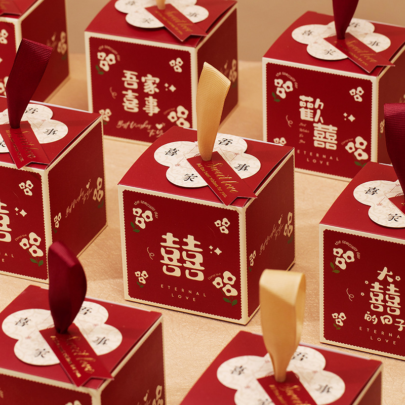 結婚式のキャンディーボックス結婚式の特別な 2025 新しいハイエンドポータブルキャンディー結婚式婚約キャンディー包装箱空箱|undefined