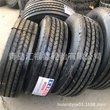 AʢSl265/70R19.5ȫ䓽z؛܇܇܇݆̥