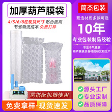 �F؛���JĤ���Ӷ��ƻ��yƷ���f���÷��������˺�����ݾ��_����