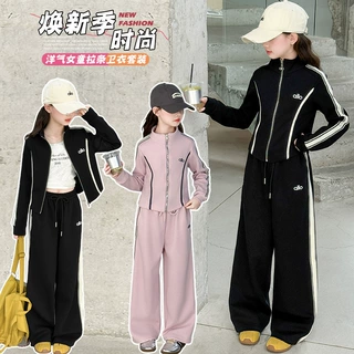 女童秋季韩系休闲运动套装2025新款女大童洋气时髦儿童秋装两件套
