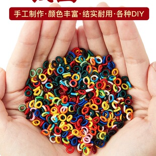 ��ɫ���}�۾�Ȧ�Ydiy����朵�������ϼt�K�ֹ��������K���K���