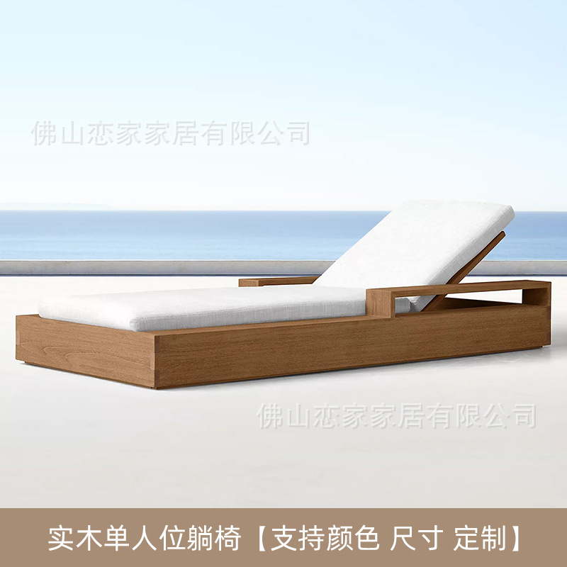 Recliner de asiento único