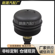 mÌRE90 E93 X5 X3 E85lәCC͞VVоw11427508968