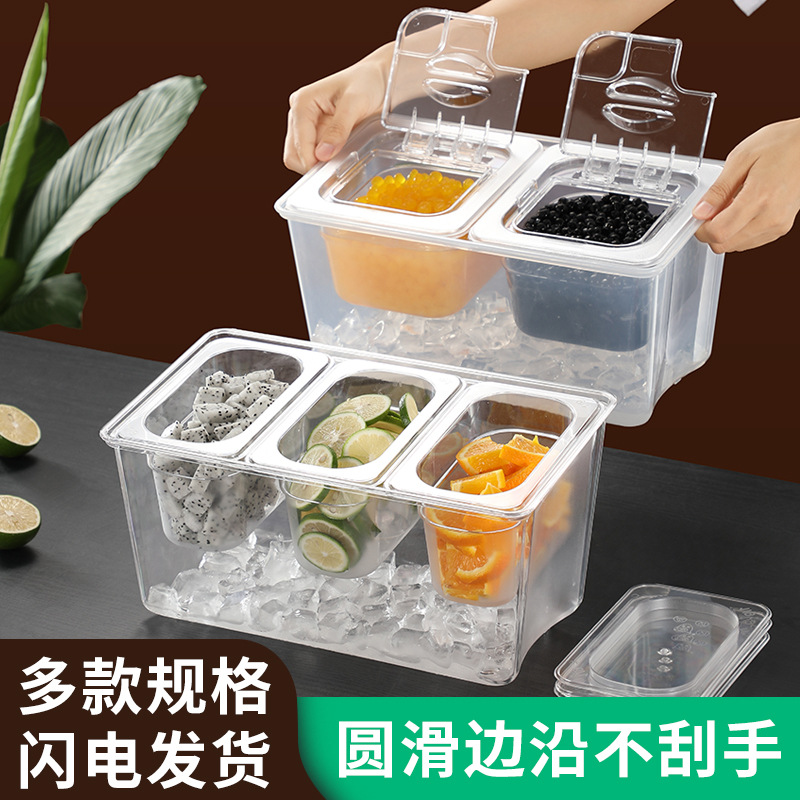 Estante de olla de servicio con Tapa Rectangular leche tienda de té caja de mermelada estante enrejado comercial Cuenca Cubo de hielo caja de polvo de hielo