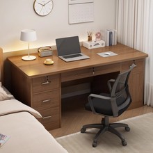 电脑桌卧室家用中式古风台式带锁抽屉办公桌工作台简约书桌椅组合