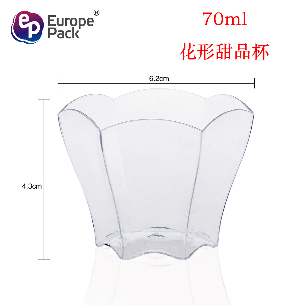 70ml taza de postre de plástico desechable taza de pastel taza de salvado transparente creativo taza de mousse de pétalo