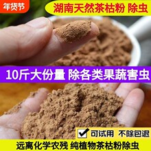 ������Ȼ�r�ò�ݷ۳��x�ЙC�ʲ�����΁ţ��������Ͳ��ɽ���ѷ�