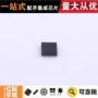 热卖数模转换dac80502drxr芯片