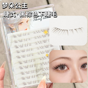 ���乫�� ��Ȼ��ʽ�½�ë����������ɫ+��ɫ��͸��������δ���͸