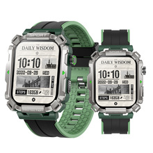 �羳JX624�����ֱ�����Ѫ��Ѫ���w��˯�ߙz�y�{��ͨԒ��Ϣ����