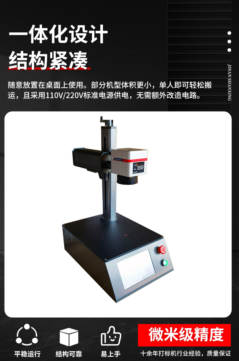 详情-_05